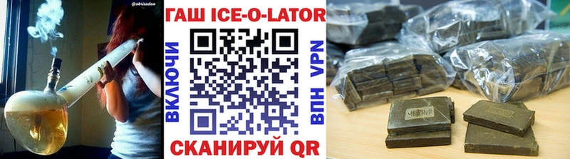 Купить наркотики цена Сысерть Каннабис  Альфа ПВП  ГАШИШ  Меф 