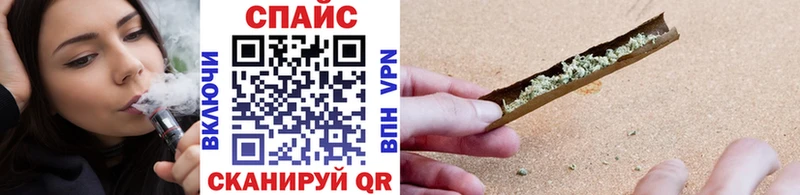 Бутират бутандиол  Сысерть 