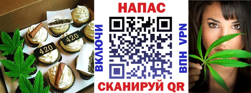 Cannafood марихуана  купить наркоту  Сысерть 