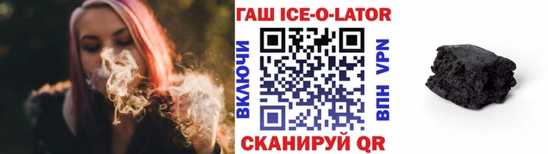 Гашиш индика сатива купить Сысерть