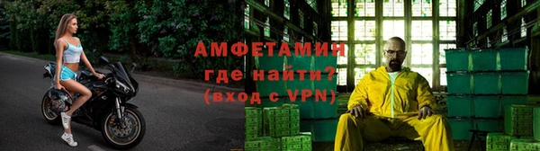 наркотики Абаза