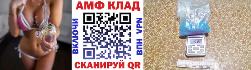omg Сысерть МЕТАМФЕТАМИН мет