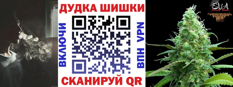 Конопля планчик  Сысерть 